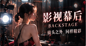 好内容如何被制作主题配图